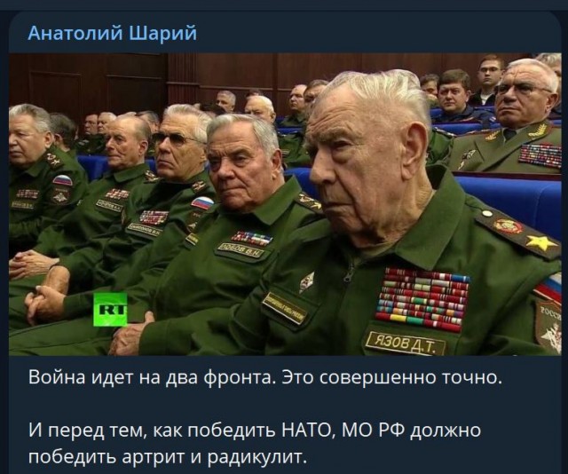 Победная поступь идиотизма по планете – том 6