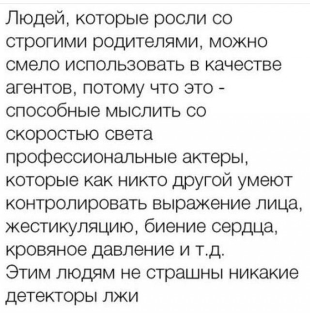 Немного картинок для настроения - 129