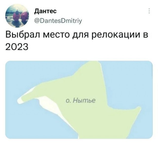 Картинки на пятницу