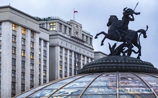 В Госдуме создадут группу экспертов по наказаниям для уехавших россиян