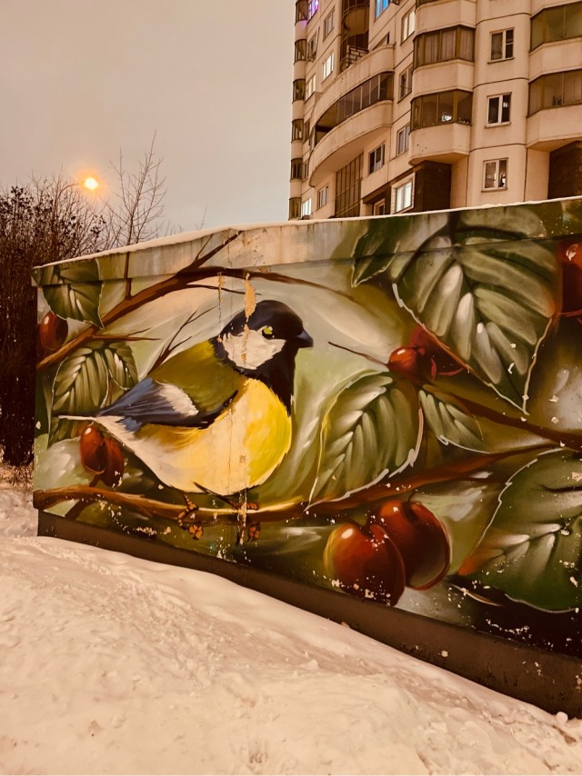 Спасибо тем, кто делает такое