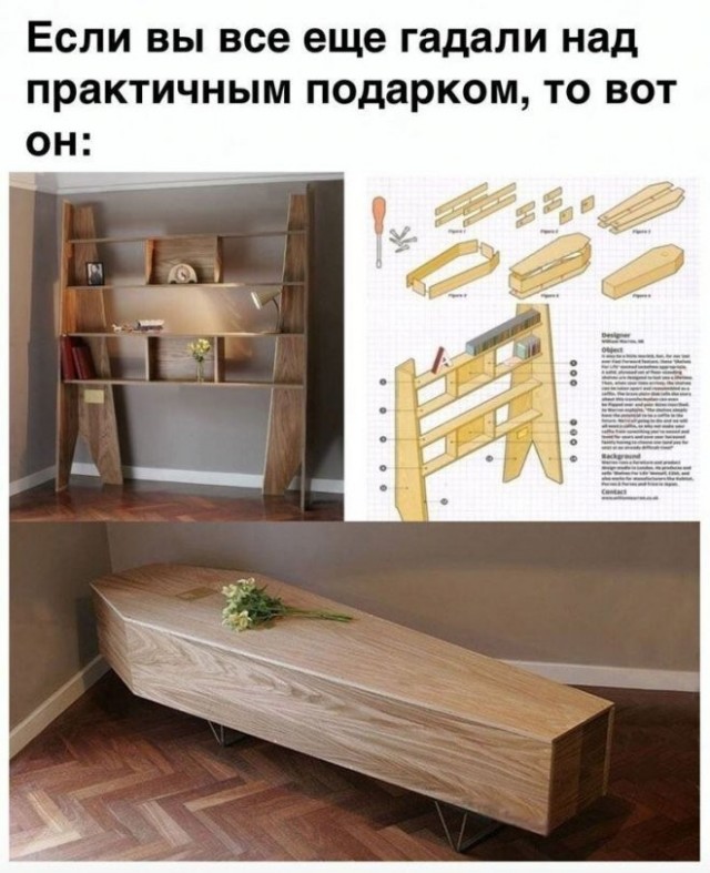 Всего понемногу. Новый выпуск.
