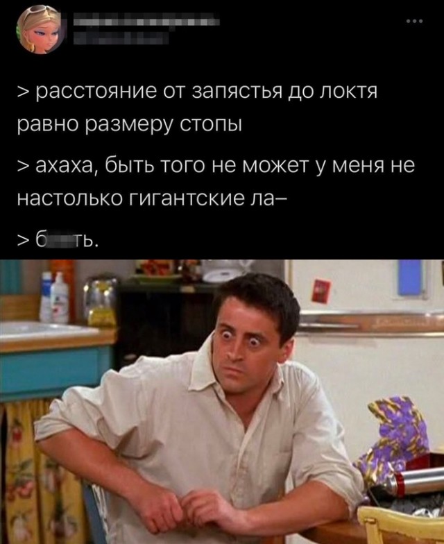 Немного картинок для настроения 07.03.2023