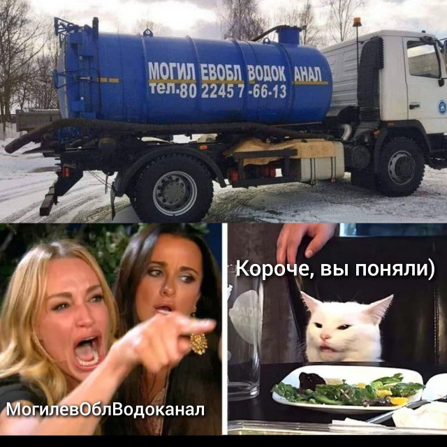 Нуштош 14.03.23