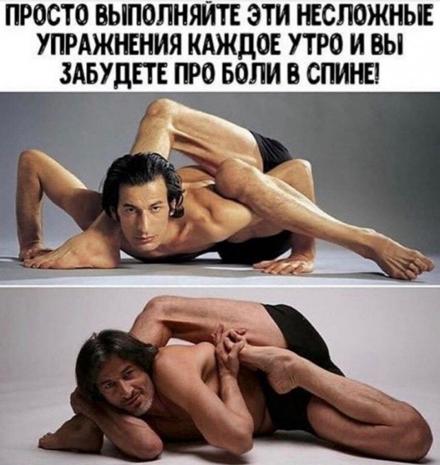 К встрече с инопланетянами готова