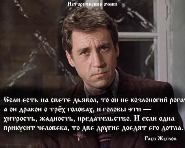 Объясните, пожалуйста