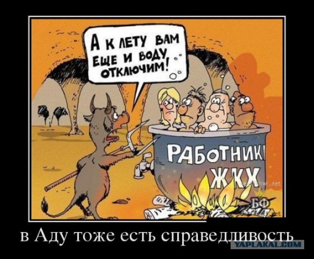 Временная петля существует!