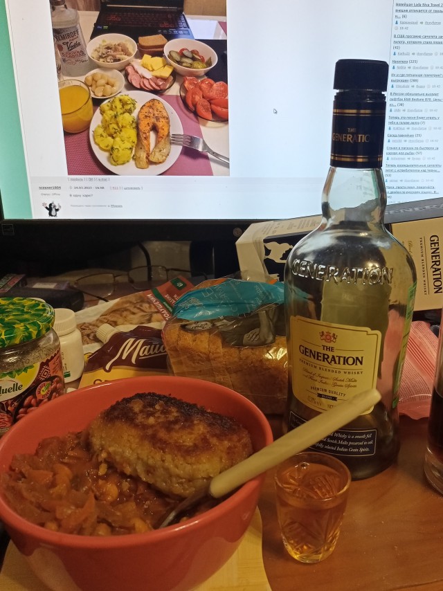 С пятницей!