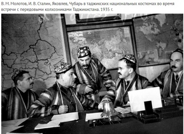 Как молоды мы были...