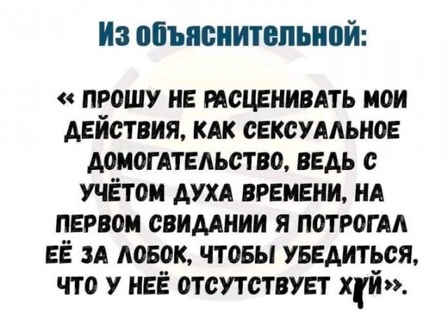 Дело было вечером, выпить было нечего...