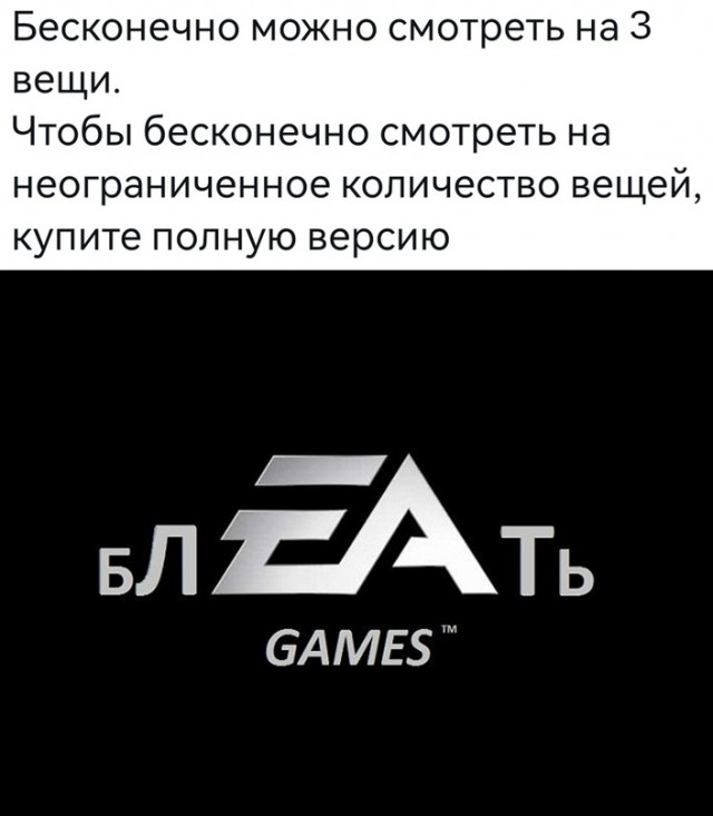 Весёлый полтишок 30.04.23