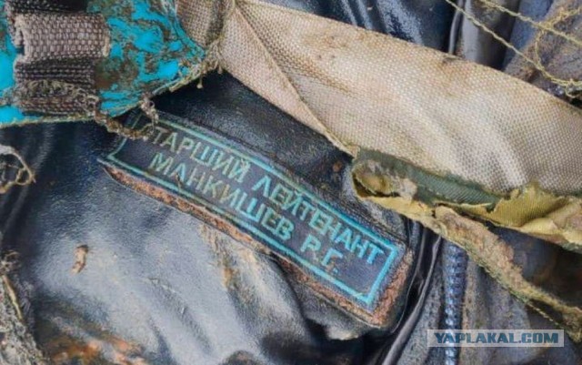 Авиация Украины, опасные байрактары и один истребитель