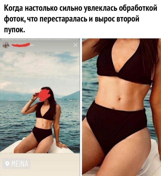 Недопятница 11.05.23