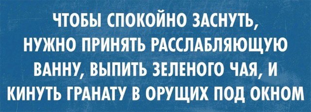 Немного картинок и прочей хреноты Vol. 22