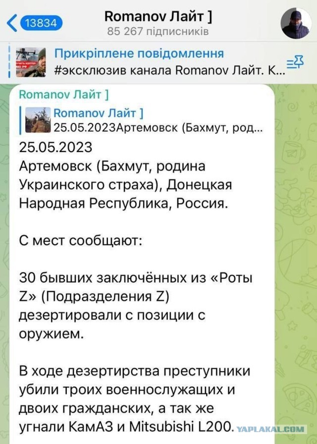 Верховный суд постановил, что мобилизация продолжается. Что это значит для всех нас?