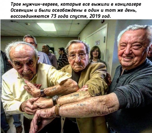 Небольшая подборка исторических фото