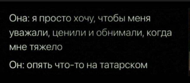 Всего понемногу. От 31.07.23