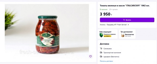 Наконец-то и у меня руки дошли