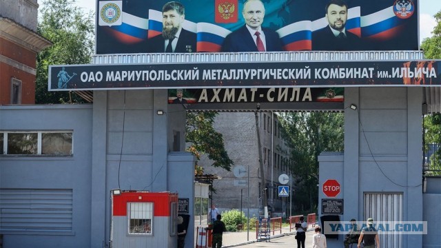 Страны-партнеры дали добро Украине на удары по Крыму. Об этом заявил советник главы Офиса президента Украины Михаил Подоляк