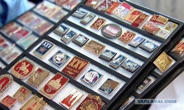 Советская технология производства значков, которую никто в мире не повторил
