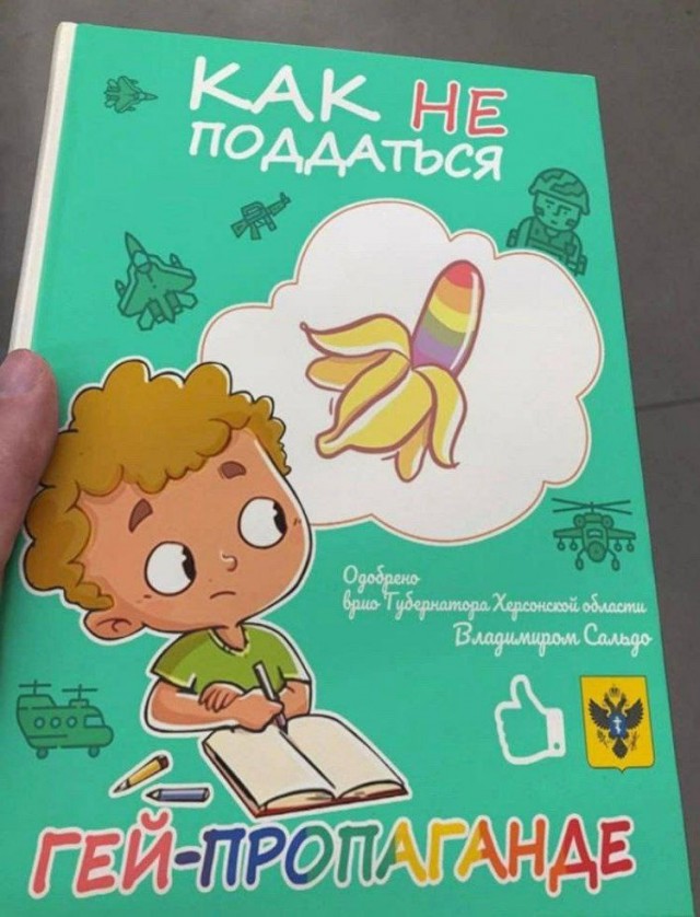 Так себе картинки 15.09.23