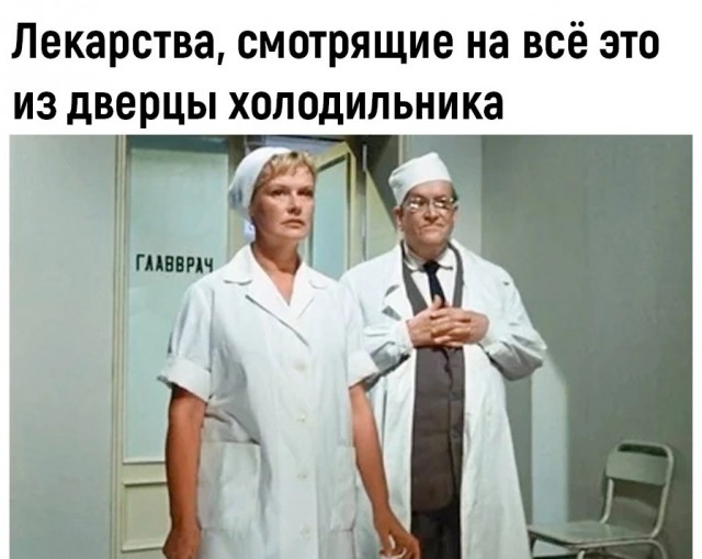 Набор продуктов каждого холодильника