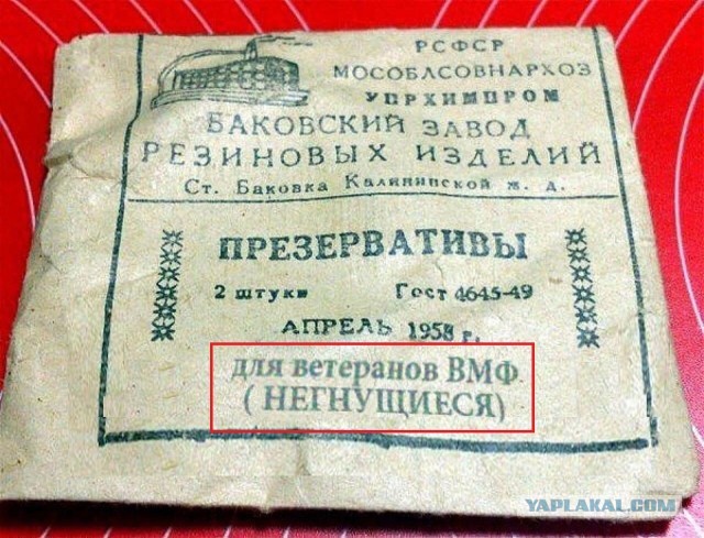 Сравнение простых вещей