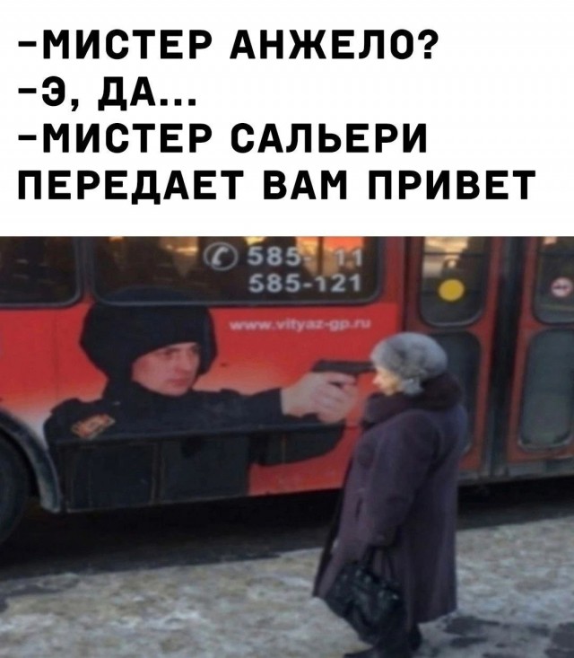 Всего понемногу. От 29.09.2023