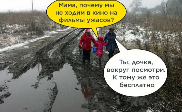 Россиянка с инвалидностью не может выйти из барака уже 6 месяцев