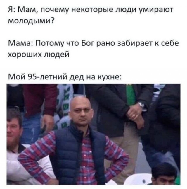 Веселительные картинки