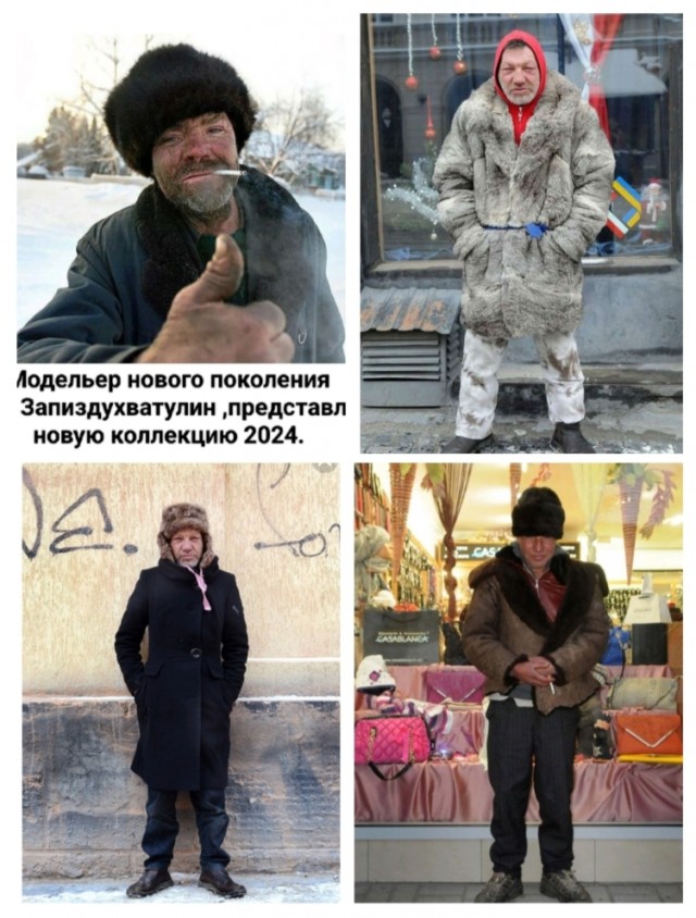 Баленсиага 2024. Особое внимание на педали