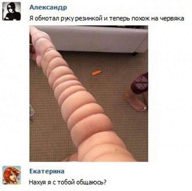 Вторник-повторник 12-12-2023