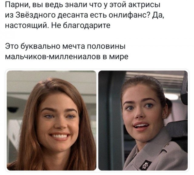 Поклонники творчества есть?