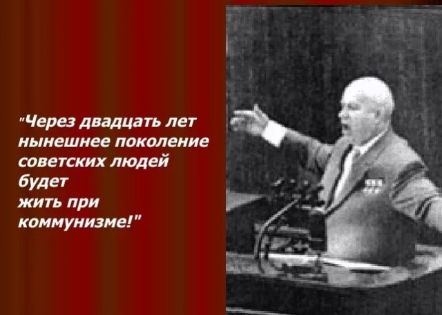Милей пообещал, что результаты его работы будут видны через 15 лет