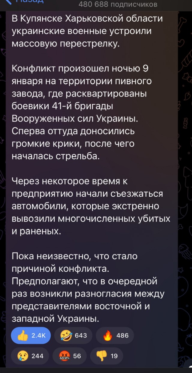 Автобусные остановки в Белгороде начали укреплять бетонными блоками и мешками с песком