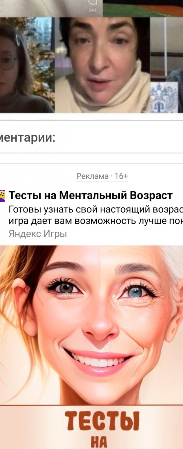 Теперь ждём продажи дверей, в которые можно раз в жизни перепутать и войти