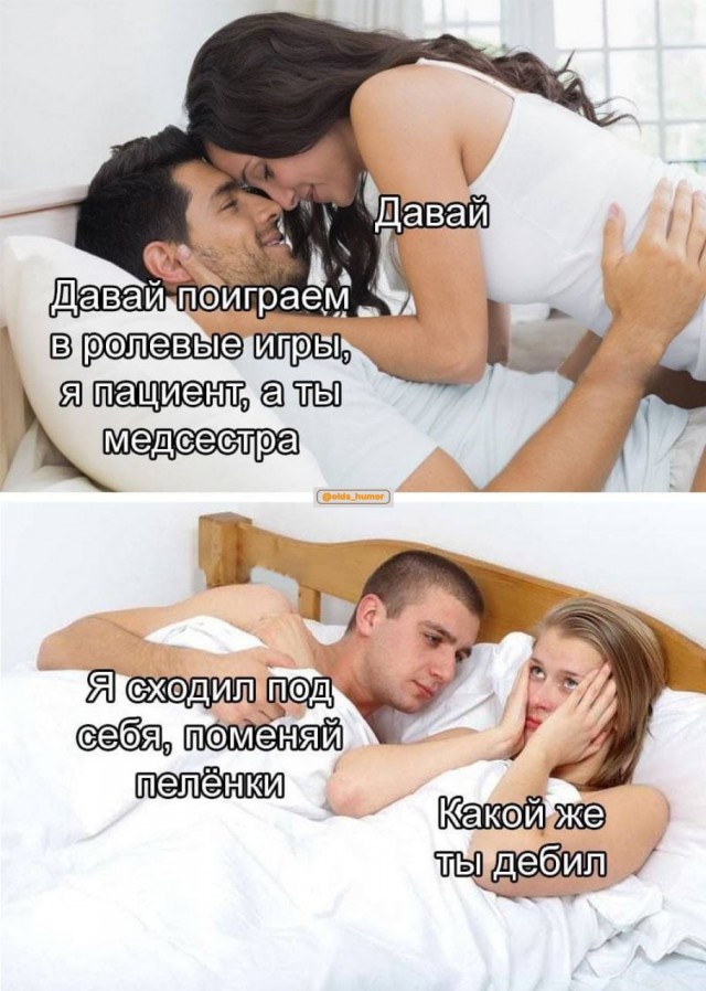 Весёлый полтишок 18.01.24
