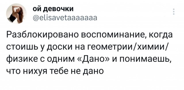 Разножанровые картинки. Без определённого смысла