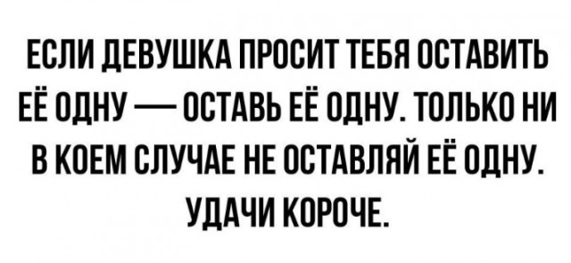 Всего понемногу. От 24.01.24