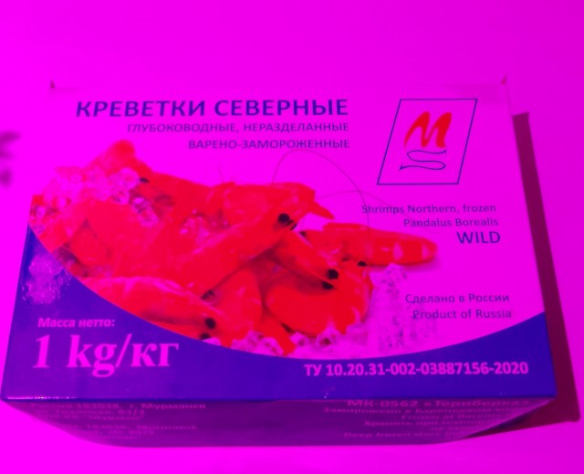 Тушёнка из "Светофора"