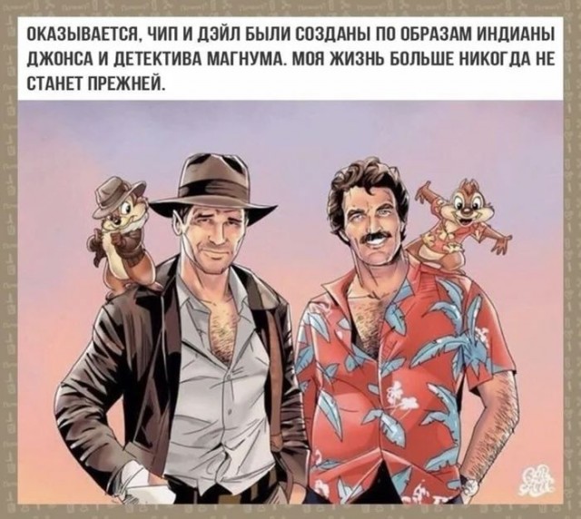 Чип и Дейл: Веселые и ностальгические картинки