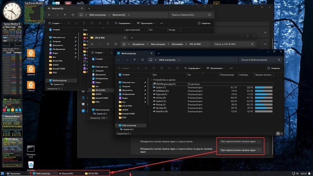 Windows 10 завоевала 70% доли рынка, несмотря на свой 9-летний возраст