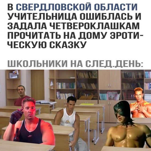 Никакие картинки