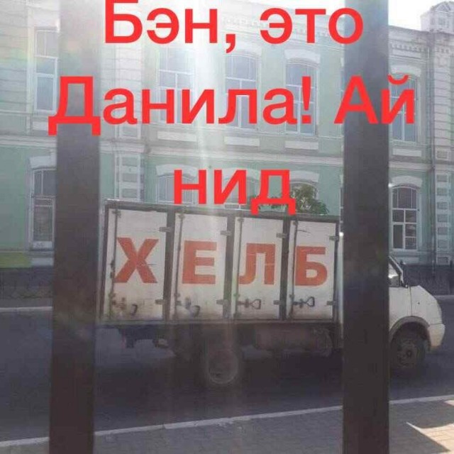 Завалялось тут случайно немного забавных картинок