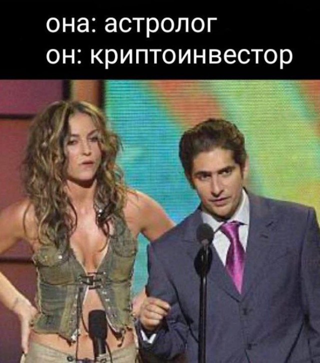 Всего понемногу. От 02.08.24