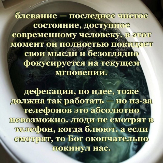 Всего понемногу. От 26.08.24