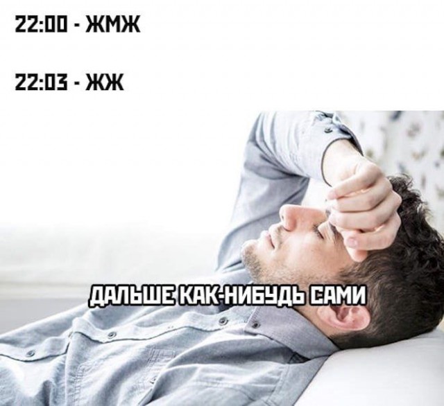 Веселые картинки к пятнице (30.08)