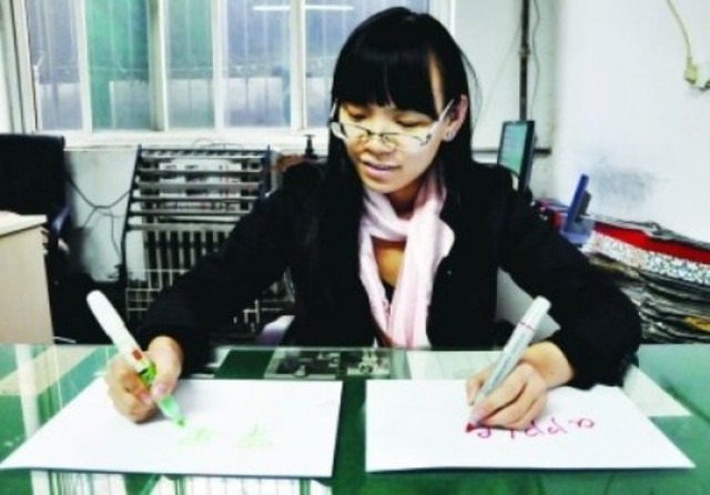 Альфбнк свсм ебнлся