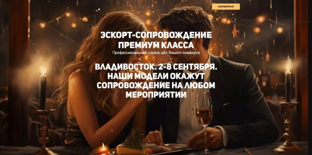 Ковид, Цифровая валюта и прочие радости