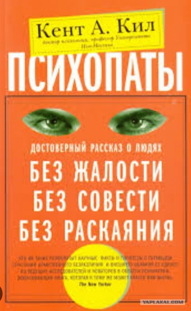 Кто что читает, товарищи?